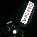 커피나뜨레 이미지