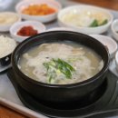 동울산생돼지생뼈사골곰국밥 이미지