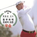 빨간바지