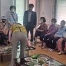 만촌1동 제1경로당 이미지