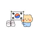 꿀연휴 🍯