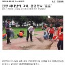 성도환경 티스토리