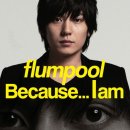I AM PC 이미지