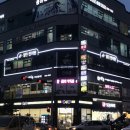 열린한의원 이미지