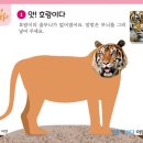 영종책바다어린이서점 이미지
