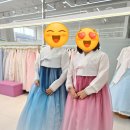 김복임한복 | 안산 김복임한복 양가 어머님 혼주한복 피팅 리얼후기 !