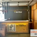 롯데마트 대덕점 버스정류장 이미지