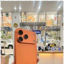 친절한텔레콤 본점 네이버블로그