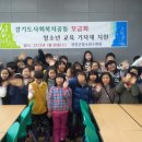 연천군청소년수련관 Daum카페