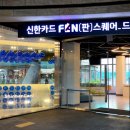 복합문화공간 드림홀 이미지