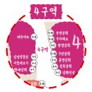 성미축산 이미지
