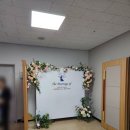 서울가정·행정법원청사 구내식당 | 서울행정법원 융선당 결혼식 하객 후기