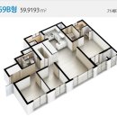 정관가화만사성정관타운 이미지