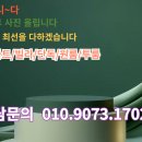 D00051 네이버블로그