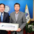 솔내음산림기술사