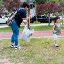 내포경남공인중개사사무소 이미지