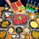 참숯화로구이 이미지