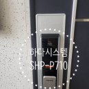 여술로 이미지