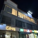 러블리짐 | 상무지구 헬스장 여성전용 러블리짐 필라테스 리얼 후기!