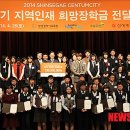 (주)신세계 센텀시티 이미지
