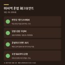 남주네김밥 네이버블로그
