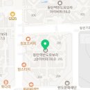 주정차012 이미지