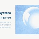 지엔지콘택트렌즈 이미지