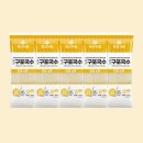 구포식품 이미지