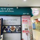 프린세스(hair)