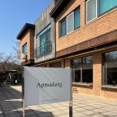 궁말11 (apmadang) 네이버블로그