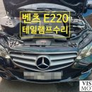 비전모터스 송정점 이미지