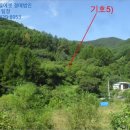 주천면무릉보건진료소 이미지