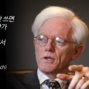 원일산업(주) 이미지