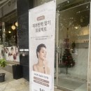 버스정류장 06-104 이미지