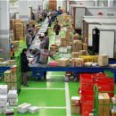 안의택배 이미지