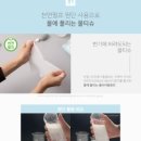 주식회사 디자인누리