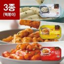 와이앤푸드 이미지