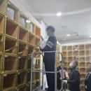 뉴고려병원장례식장 | 뉴타운장례식장 비용·주차·상조 안내 | 성북구 장례식장 빈소 선택 가이드