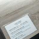 소소한가 | 광주광역시 광산구 ) 신창동 불멍 가능한 독채 에어비앤비 숙소 추천 [소소한가]