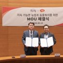 하림농장 이미지