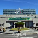 수원시숙박협회