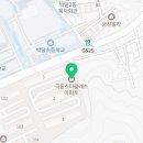 알프스산장여관 이미지