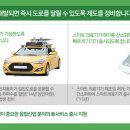 간편한쇼핑