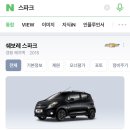 상북세차장 이미지