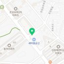 후문소담약국 네이버블로그