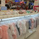 일산화정이마트아가방 이미지