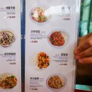 까치울역 이미지