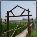 청산마을 이미지