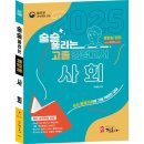 정훈사 이미지