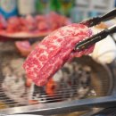 가야숯불구이 이미지